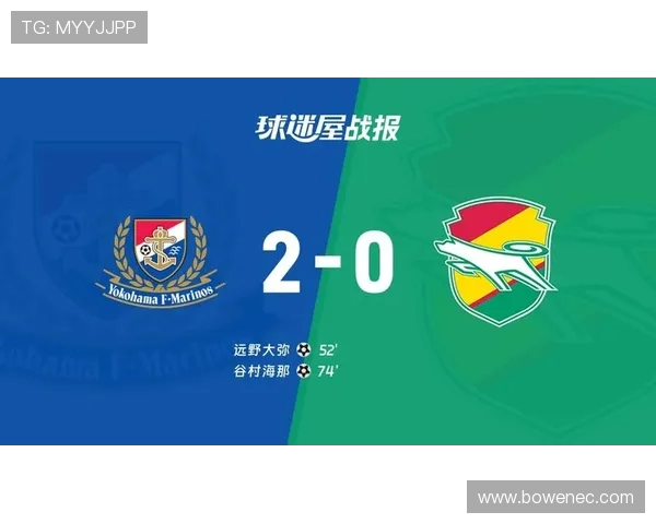 福冈黄蜂逆转千叶市原取胜